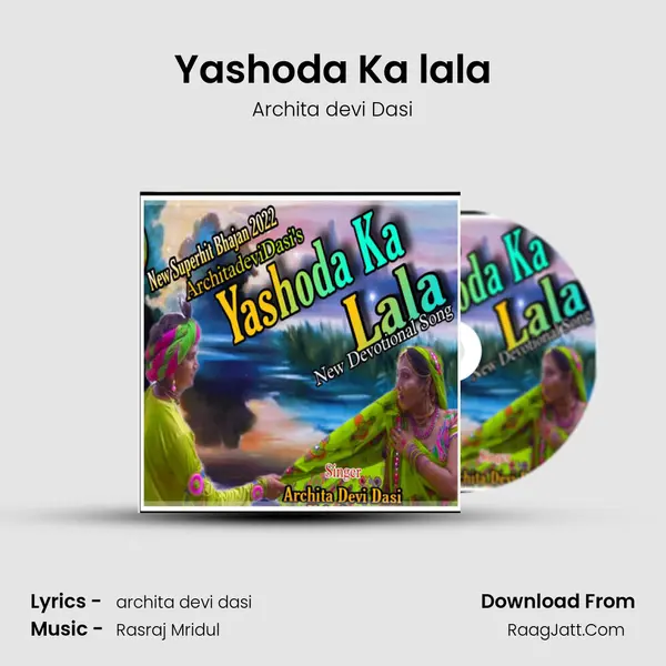 Yashoda Ka lala Cover