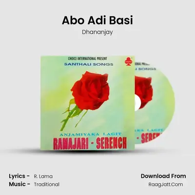 Abo Adi Basi mp3 song