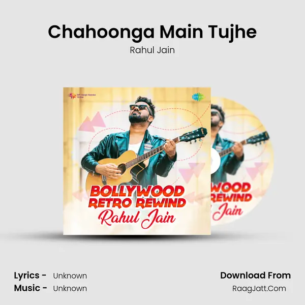 Chahoonga Main Tujhe Cover