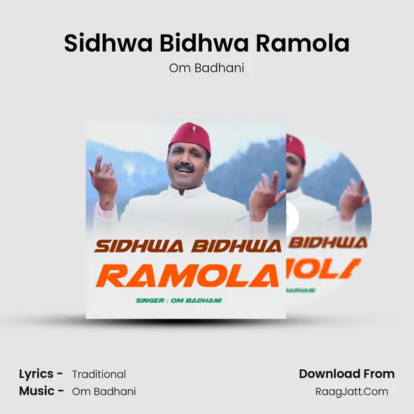 Sidhwa Bidhwa Ramola MP3 Song by Om Badhani Cover
