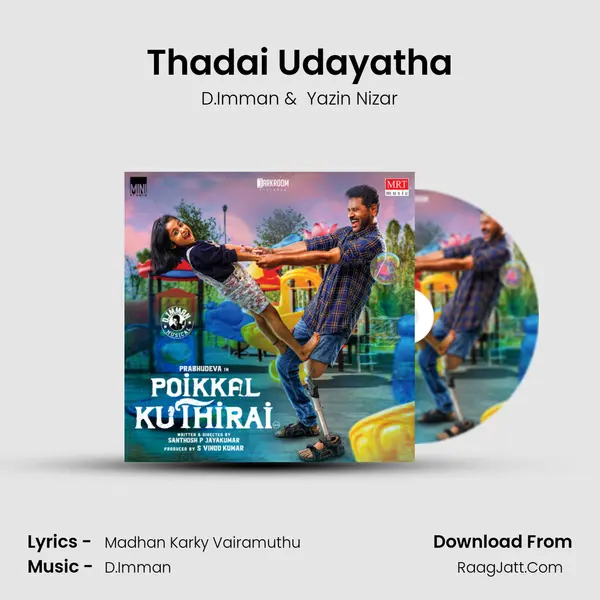 Thadai Udayatha mp3 song