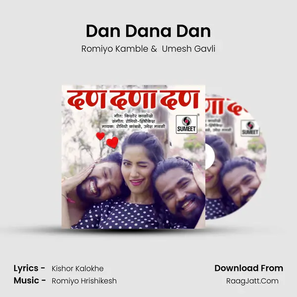 Dan Dana Dan MP3 Song by Romiyo Kamble Cover