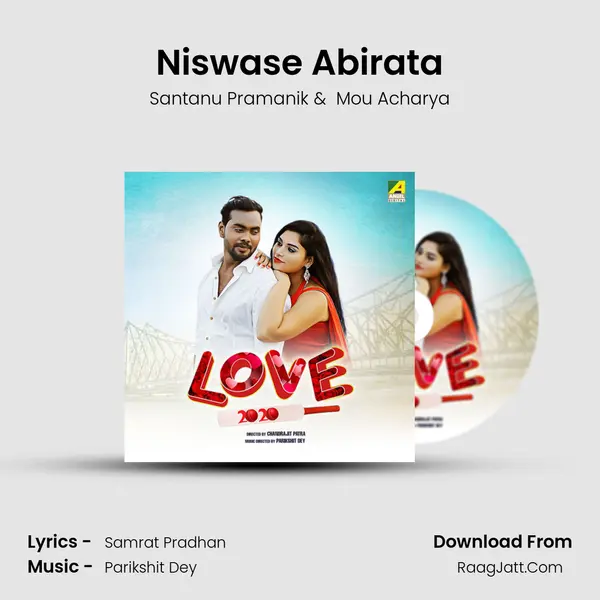 Niswase Abirata Cover