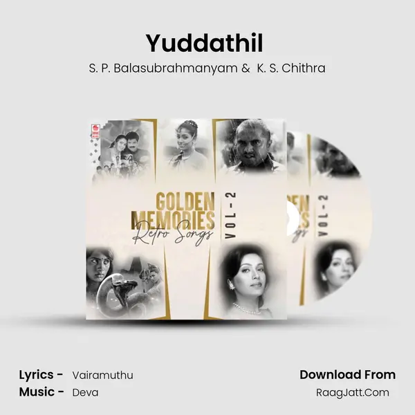 Yuddathil (From "Gopala Gopala") Cover