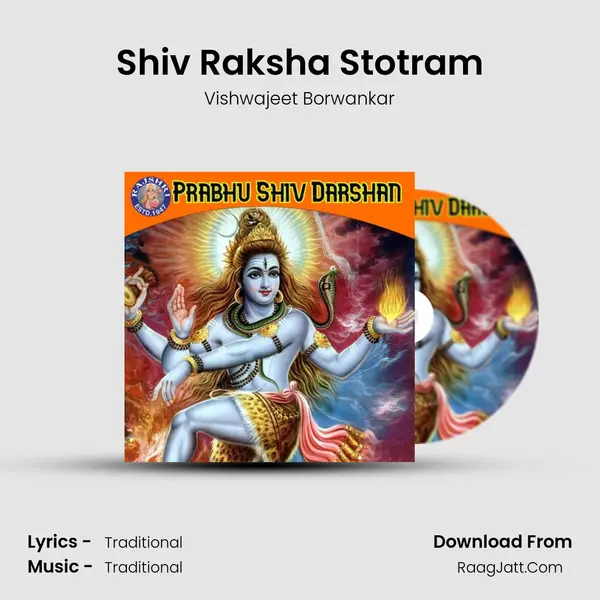 Shiv Raksha Stotram Cover