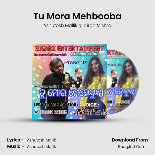 Tu Mora Mehbooba mp3 song