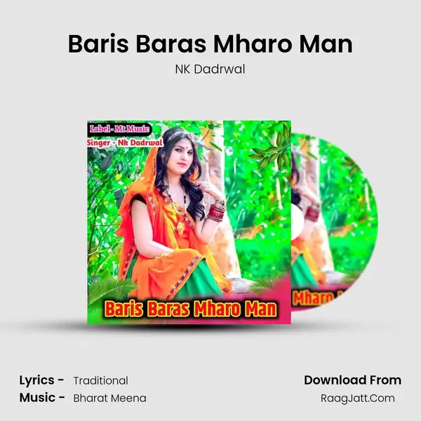 Baris Baras Mharo Man Cover