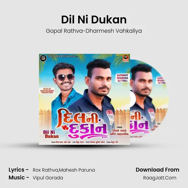 Dil Ni Dukan Cover