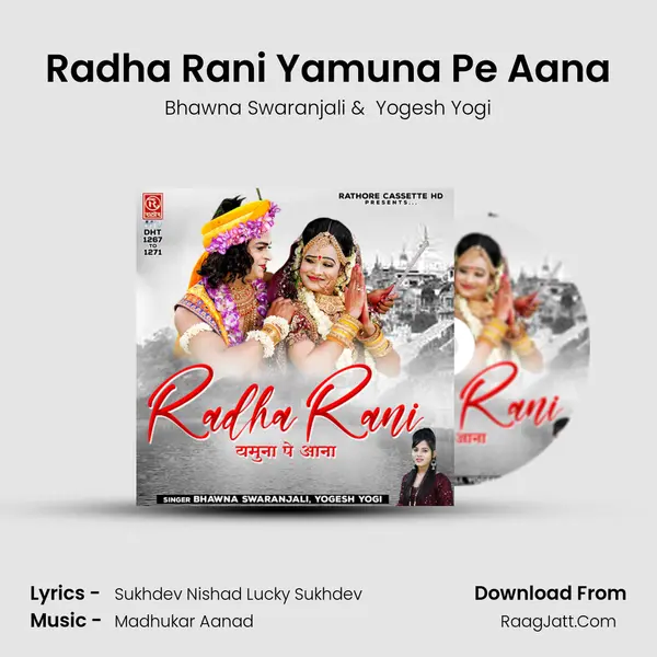 Radha Rani Yamuna Pe Aana MP3 Song by Bhawna Swaranjali Cover