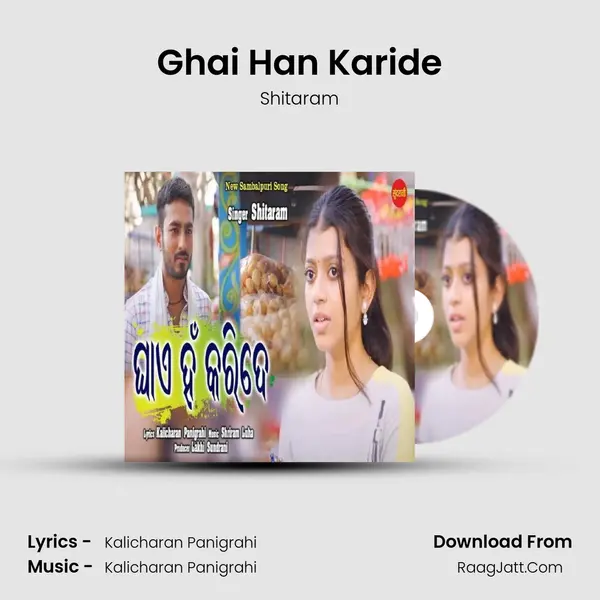 Ghai Han Karide - Shitaram