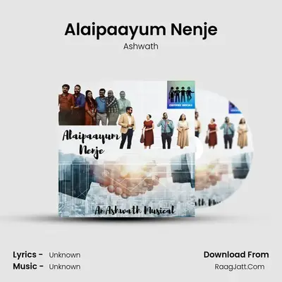 Alaipaayum Nenje - Ashwath