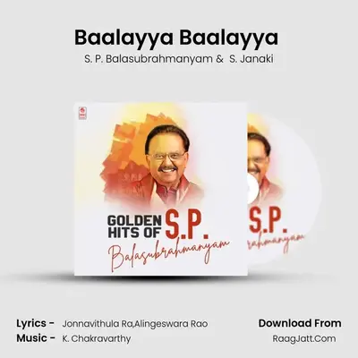 Baalayya Baalayya (From Lorry Driver) mp3 song