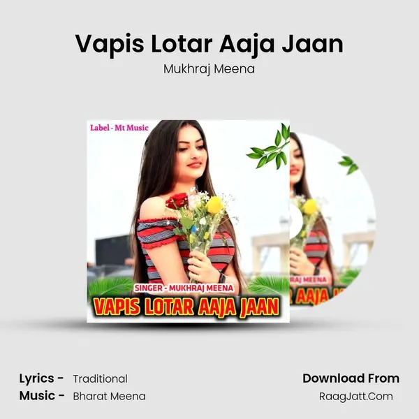 Vapis Lotar Aaja Jaan Cover