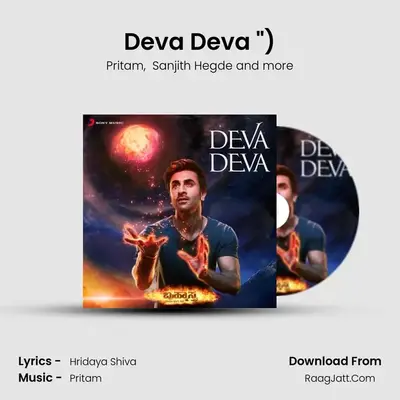 Deva Deva (From Brahmastra (Kannada)) mp3 song
