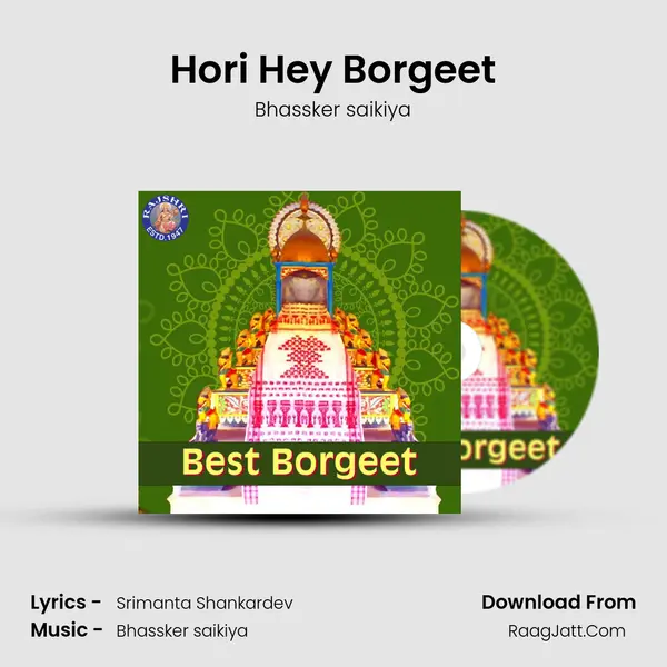 Bhassker Saikiya