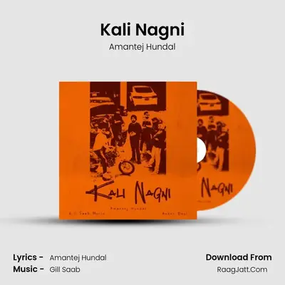Kali Nagni mp3 song