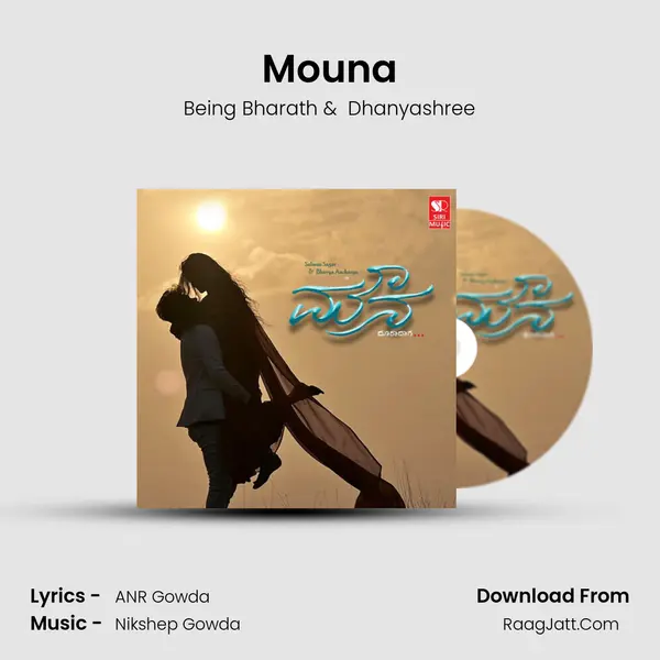 Mouna MP3 Song by Being Bharath Cover