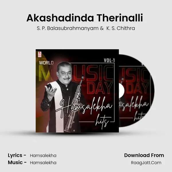 Akashadinda Therinalli (From "Bevu Bella") Cover