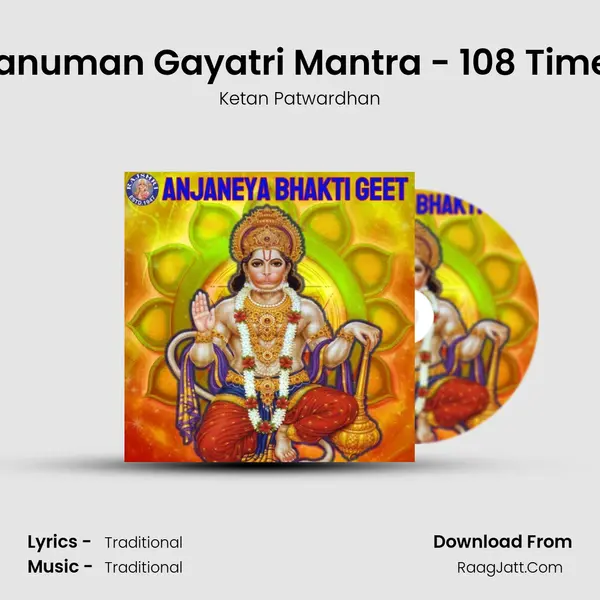 Hanuman Gayatri Mantra - 108 Times Cover