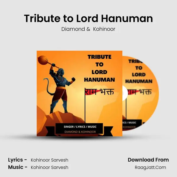 Kohinoor