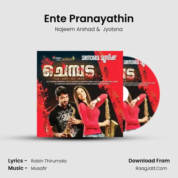 Ente Pranayathin MP3 Song by Najeem Arshad Cover