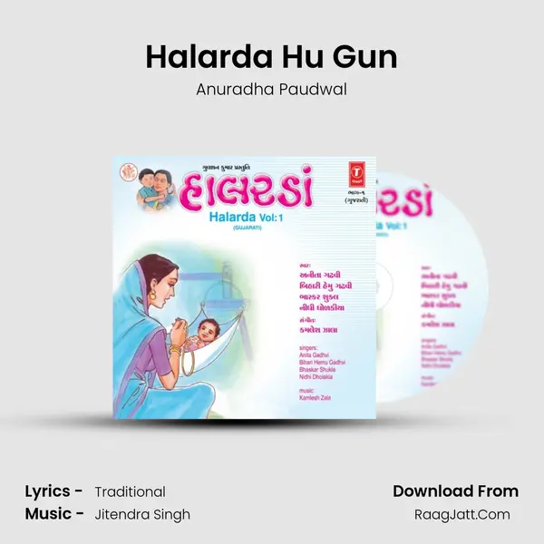 Halarda Hu Gun MP3 Song by Anuradha Paudwal Cover