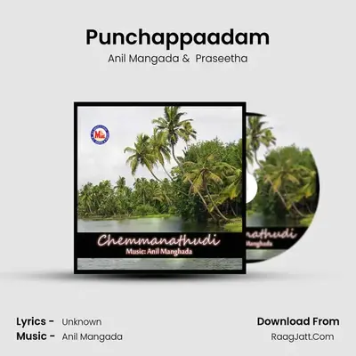 Punchappaadam MP3 Song by Anil Mangada Cover