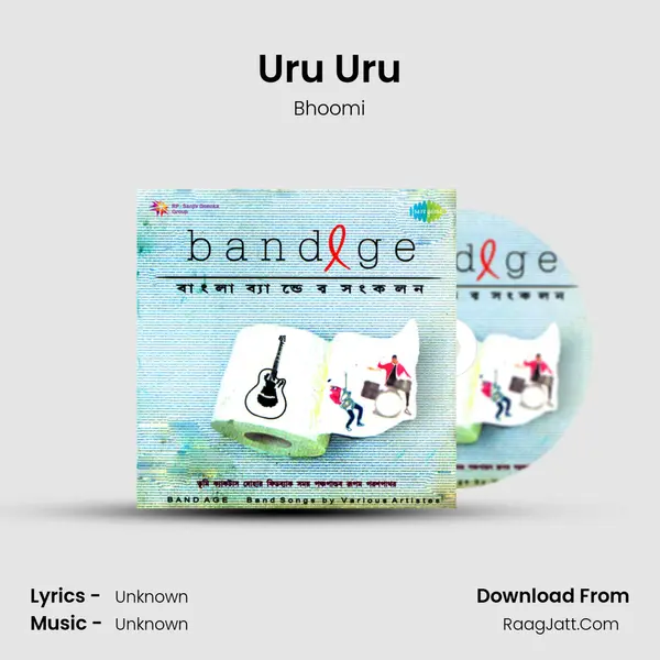 Uru Uru MP3 Song by Bhoomi Cover