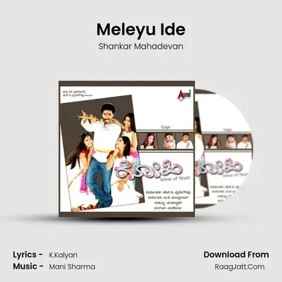 Meleyu Ide MP3 Song by Shankar Mahadevan Cover