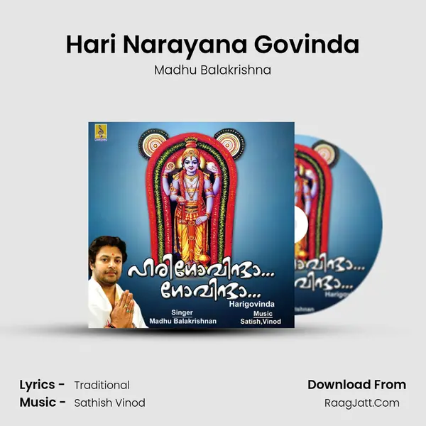 Hari Narayana Govinda MP3 Song by Madhu Balakrishna Cover