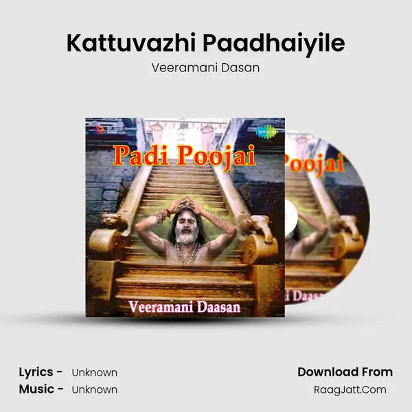 Kattuvazhi Paadhaiyile MP3 Song by Veeramani Dasan Cover