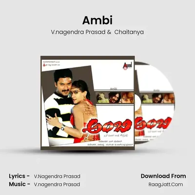 Ambi MP3 Song by V.nagendra Prasad Cover