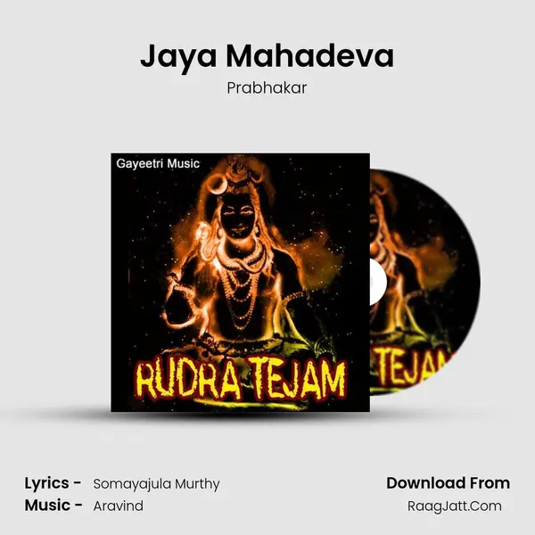 Jaya Mahadeva MP3 Song by Prabhakar Cover