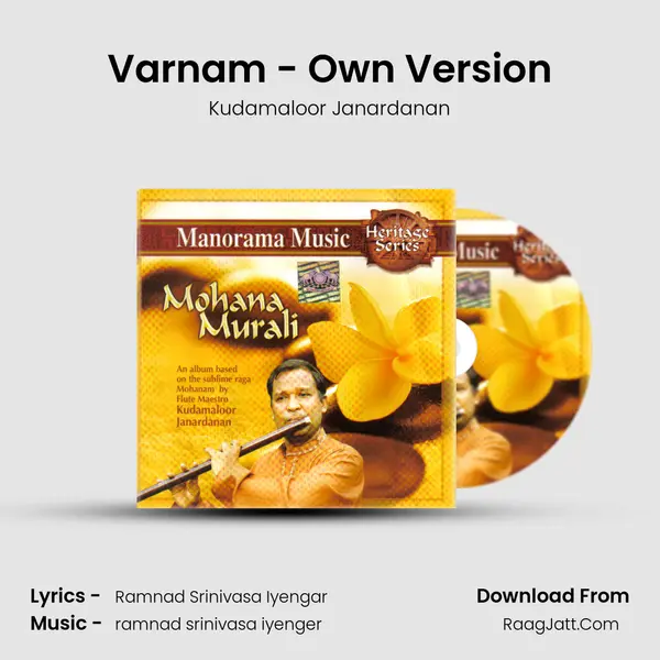 Varnam - Own Version MP3 Song by Kudamaloor Janardanan Cover