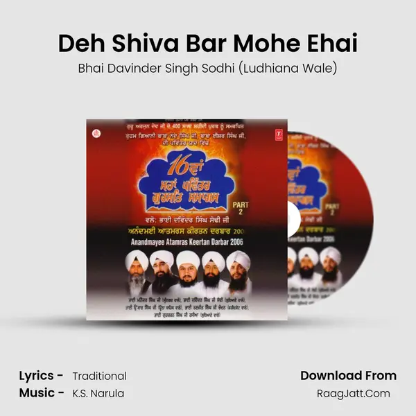 Deh Shiva Bar Mohe Ehai MP3 Song by Bhai Davinder Singh Sodhi (Ludhiana Wale) Cover