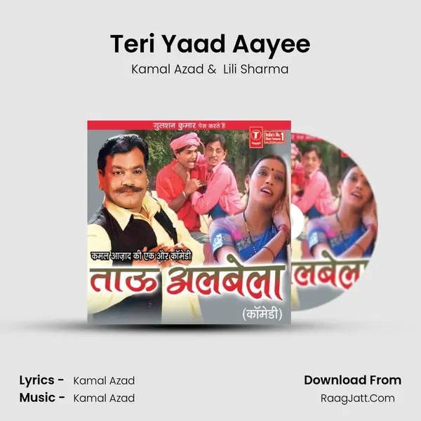 Teri Yaad Aayee mp3 song