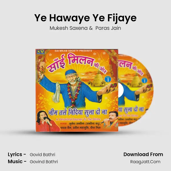 Ye Hawaye Ye Fijaye mp3 song