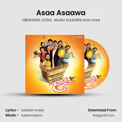 Asaa Asaawa MP3 Song by VIBHAWARI JOSHI Cover