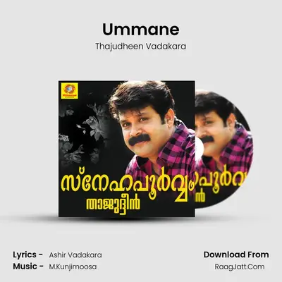 Ummane MP3 Song by Thajudheen Vadakara Cover