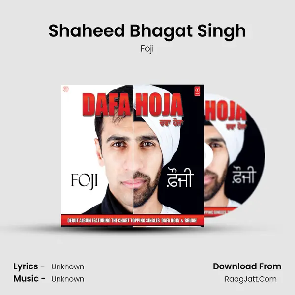 Shaheed Bhagat Singh MP3 Song by Foji Cover