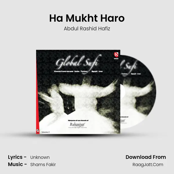 Ha Mukht Haro MP3 Song by Abdul Rashid Hafiz Cover