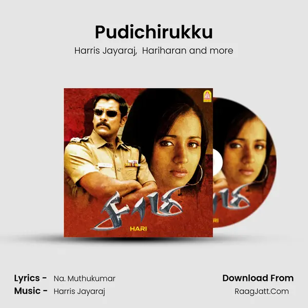 Pudichirukku MP3 Song by Harris Jayaraj Cover