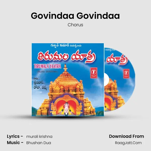 Govindaa Govindaa MP3 Song by Chorus Cover