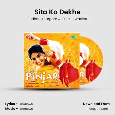 Sita Ko Dekhe MP3 Song by Sadhana Sargam Cover