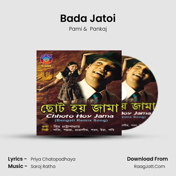 Bada Jatoi MP3 Song by Pami Cover