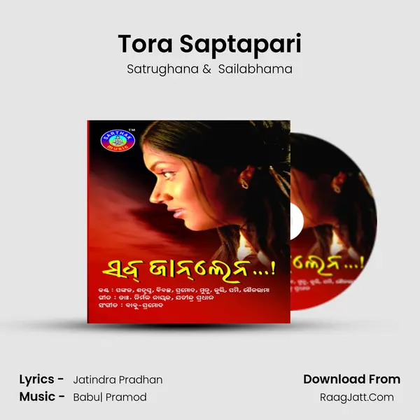 Tora Saptapari MP3 Song by Satrughana Cover