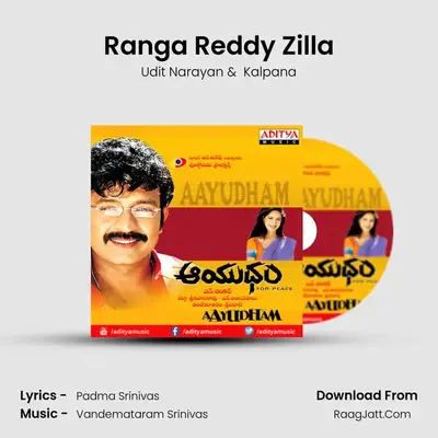 Ranga Reddy Zilla MP3 Song by Udit Narayan Cover