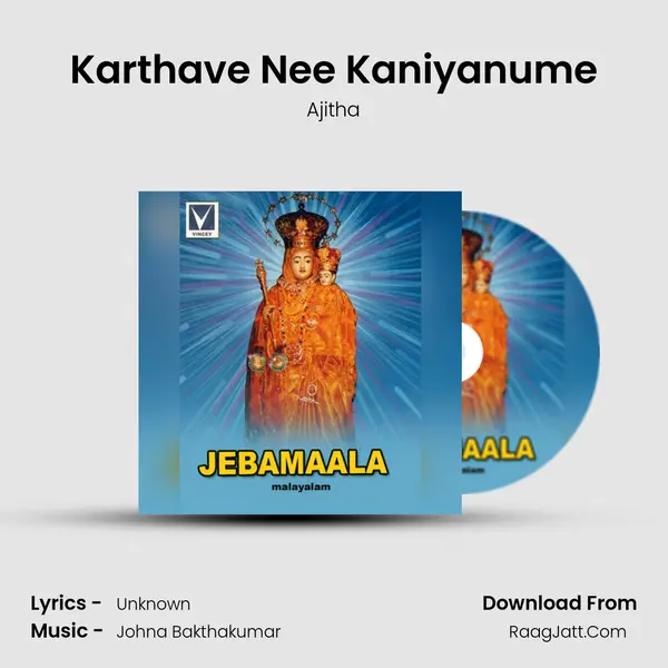 Karthave Nee Kaniyanume Cover