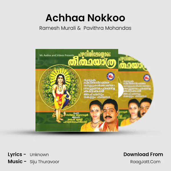 Achhaa Nokkoo MP3 Song by Ramesh Murali Cover
