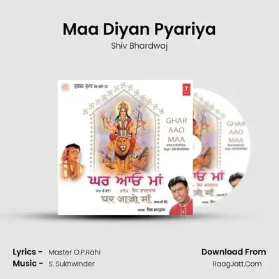 Maa Diyan Pyariya MP3 Song by Shiv Bhardwaj Cover
